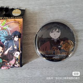 （分類：）位於 。 由 sion.samonas 提交（商品編號 1325629502，圖片 1）。簡介： 。