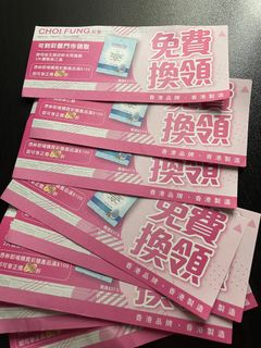 （分類：）位於 。 由 realiooo 提交（商品編號 1325776637，圖片 1）。簡介： 。