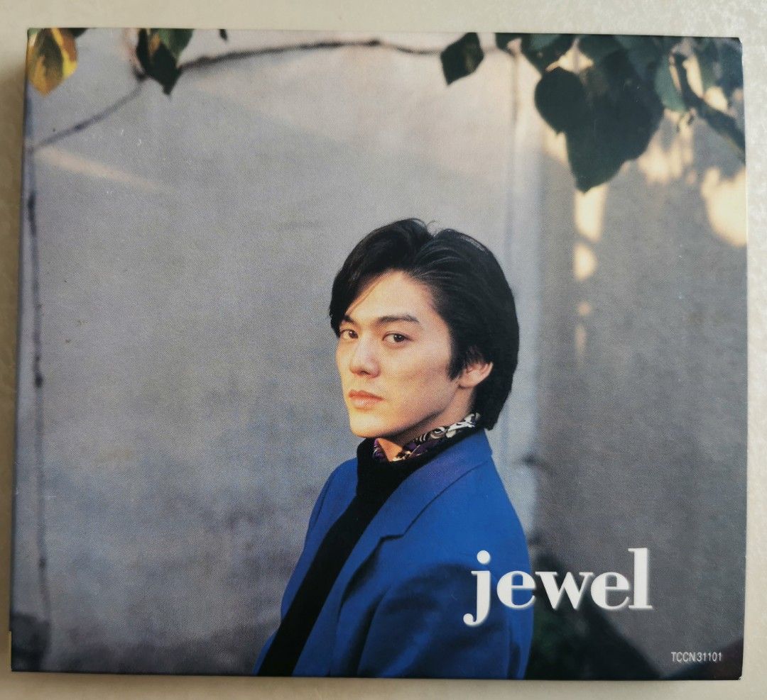尾崎豊 Jewel Vocal Version 尾崎豐(Yutaka Ozaki) : Jewel - Vocals Version-, Hobbies