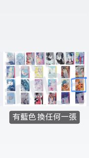 （分類：）位於 。 由 fffswhkdnol 提交（商品編號 1325753061，圖片 1）。簡介： 。
