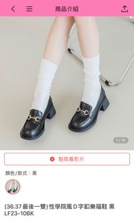 （分類：）位於 。 由 ginokk 提交（商品編號 1325668220，圖片 1）。簡介： 。