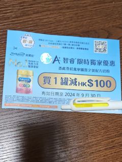（分類：）位於 。 由 faifai543 提交（商品編號 1325786579，圖片 1）。簡介： 。