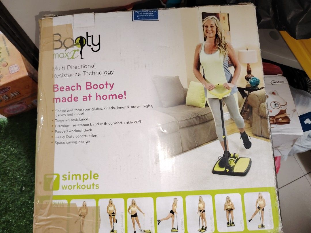Booty Max Simple Workout