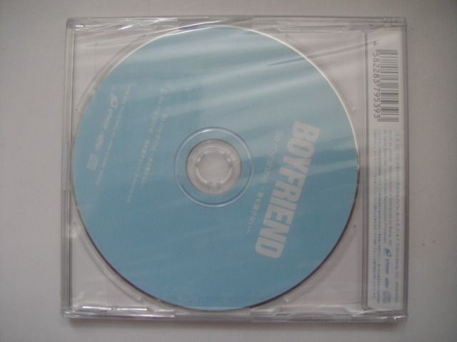 BOYFRIEND CD Be my shine 初回限定版 Be my shine ～君を離さない～ [通常盤] BOYFRIEND CDシングル