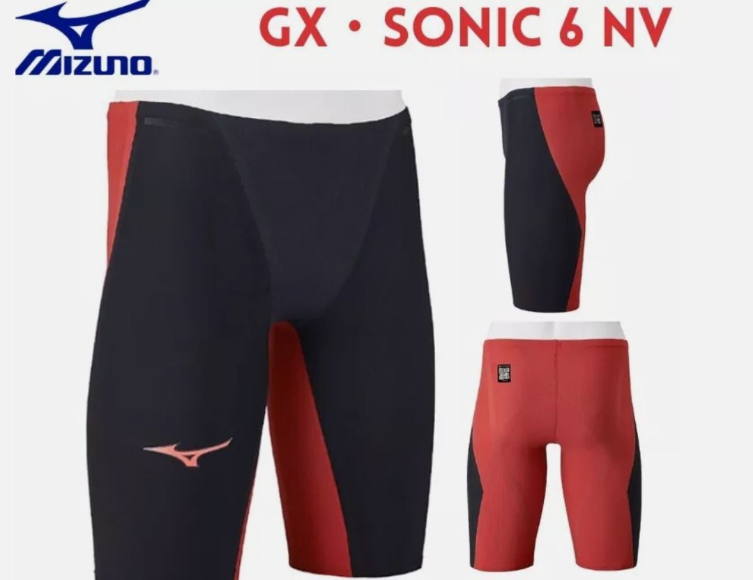 Mizuno gx sonic shop