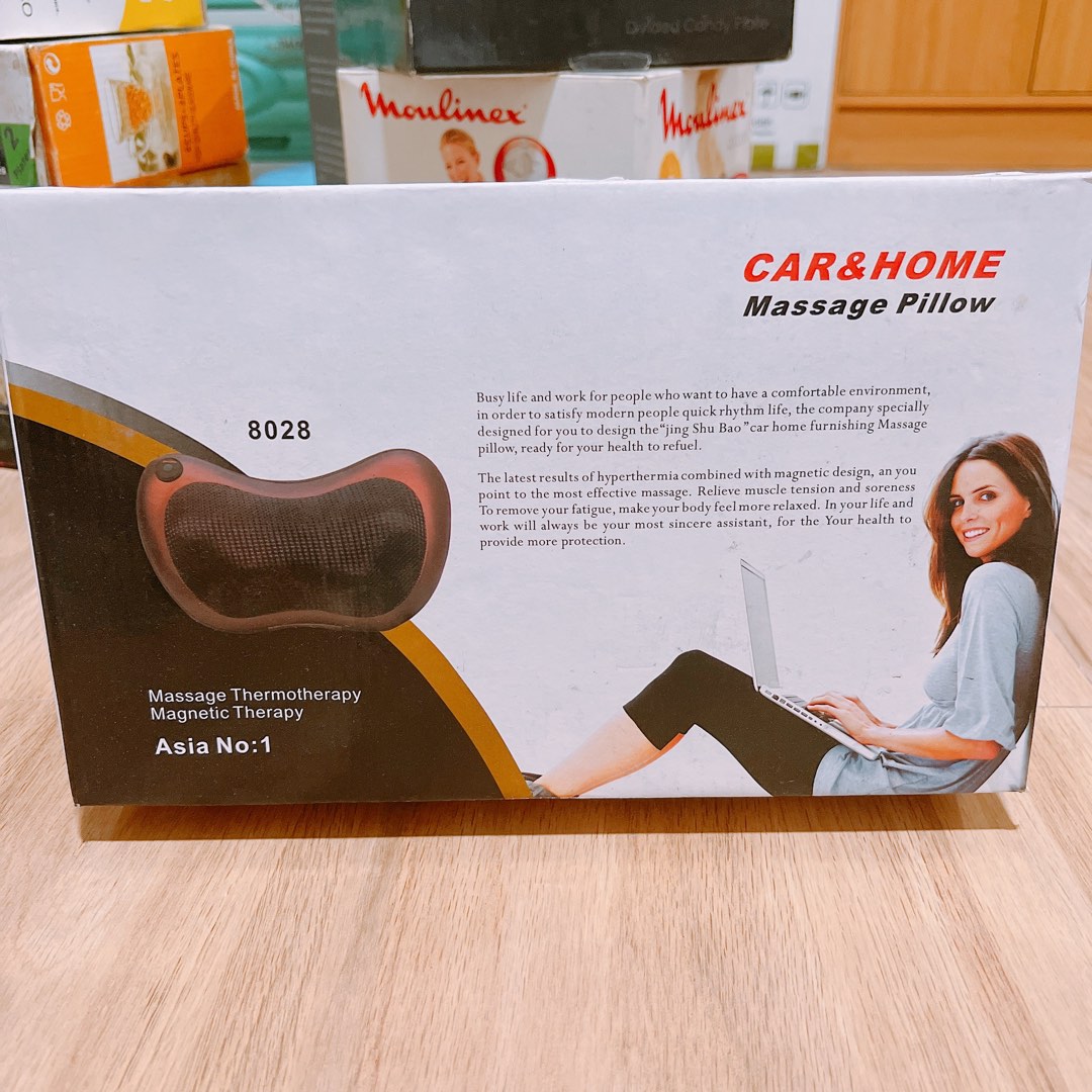 Car and home massage pillow 8028 store