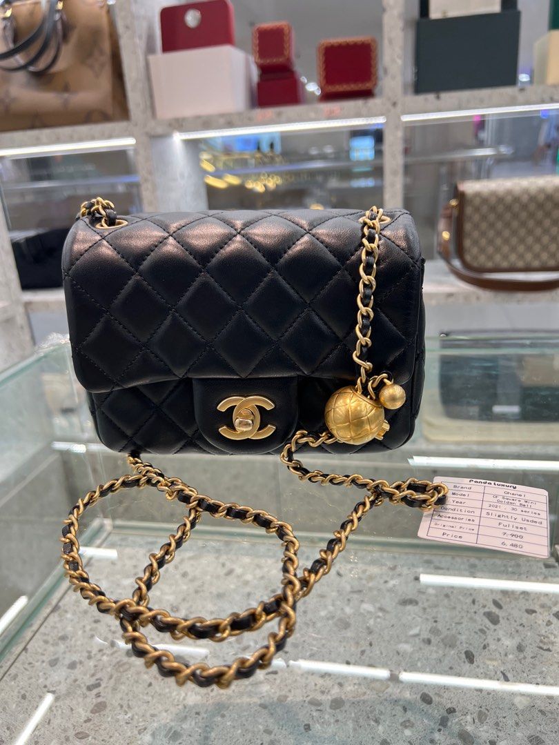 Chanel gold ball flap bag deals