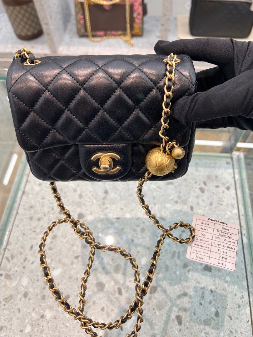 Chanel classic flap square mini bag best sale