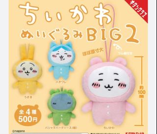 （分類：）位於 。 由 socialsoso 提交（商品編號 1325724207，圖片 1）。簡介： 。