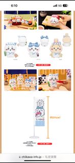 （分類：）位於 。 由 jyyky830 提交（商品編號 1325722442，圖片 1）。簡介： 。