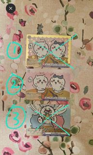（分類：）位於 。 由 bearkk11 提交（商品編號 1321464200，圖片 1）。簡介： 。