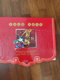 (Category: ) located in . Submitted by tokiii (Listing ID 1325766304, Image 1). Description: .