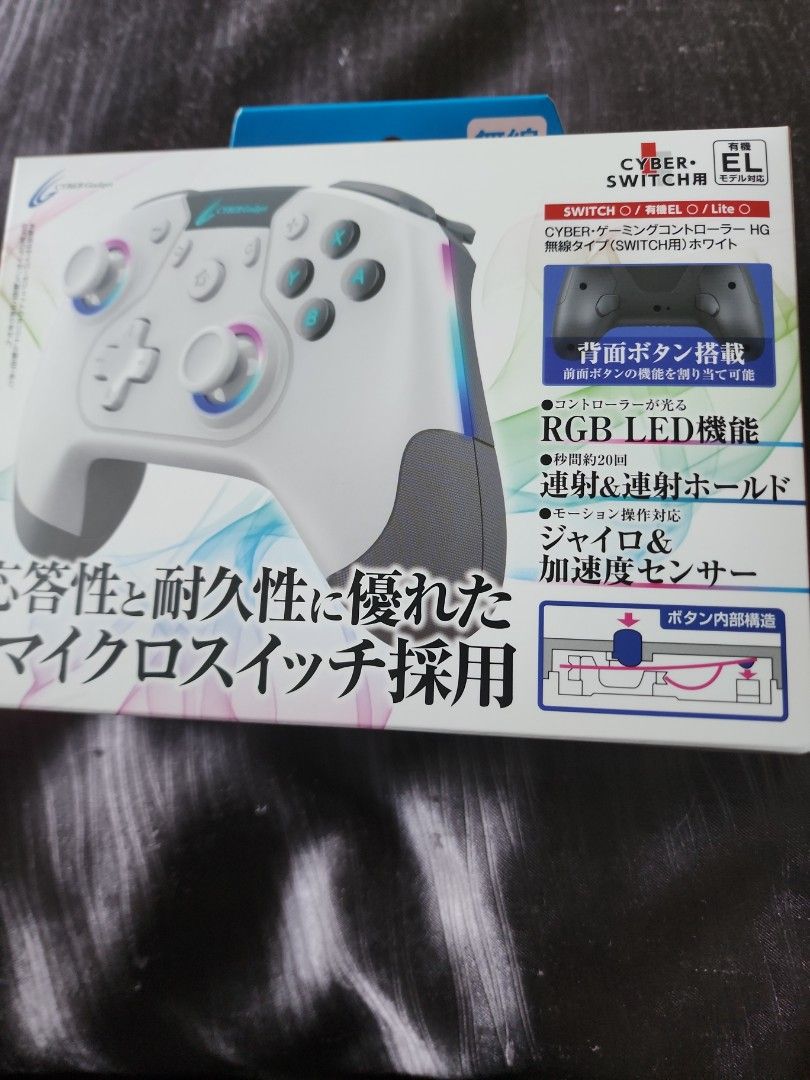 Cyber Switch Wireless Controller (Category: Others) located in Singapore. Submitted by caroulio (Listing ID 1325688526, Image 1). Description: BNIB Wireless Controller for Nintendo Switch/PC.