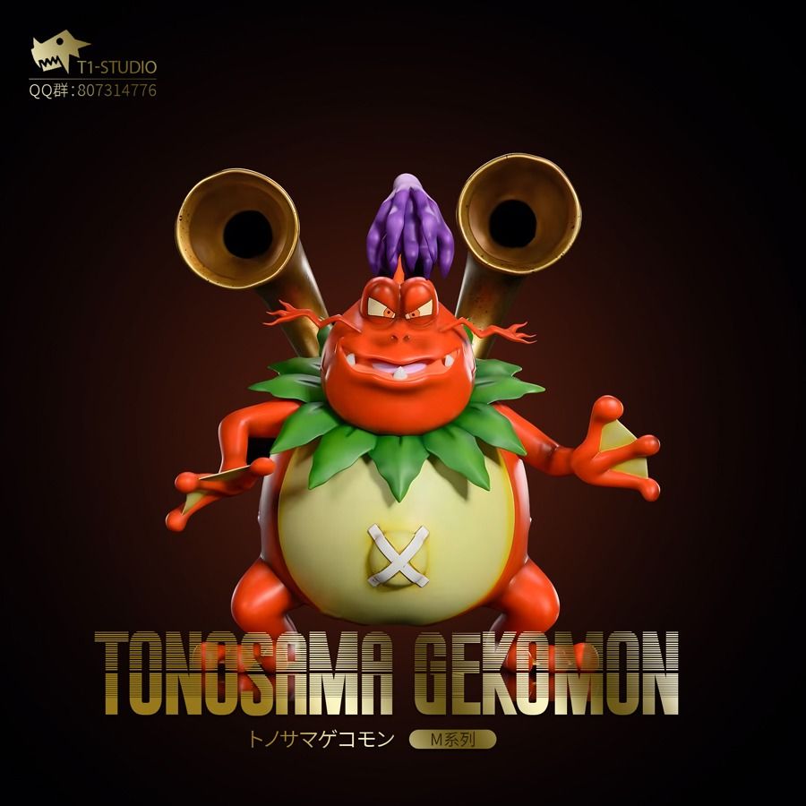 デジモン T1-STUDIO トノサマゲコモン フィギュア ザ・デジモン