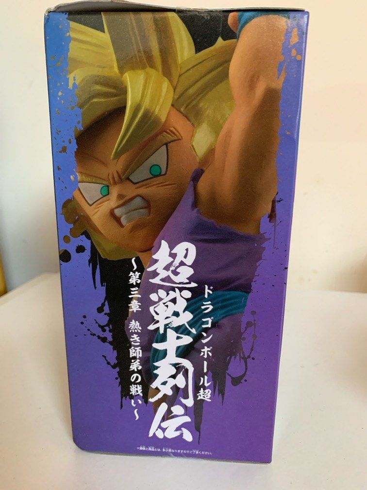 龍珠figure 孫悟空 孫悟空 比達 超級撒亞人 龍珠z, 興趣及遊戲, 玩具 & 遊戲類 - Carousell