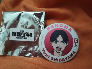 (Category: ) located in . Submitted by ShuHua72 (Listing ID 1325706838, Image 1). Description: .