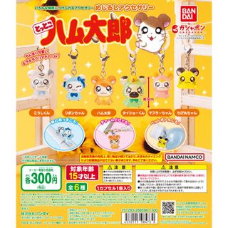 (Category: ) located in . Submitted by littlechopletsph (Listing ID 1325752703, Image 1). Description: .