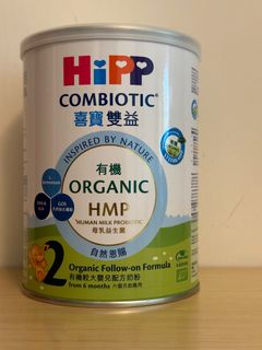 （分類：）位於 。 由 gervase_ltm 提交（商品編號 1325647995，圖片 1）。簡介： 。