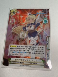 （分類：）位於 。 由 stmotp 提交（商品編號 1325680670，圖片 1）。簡介： 。