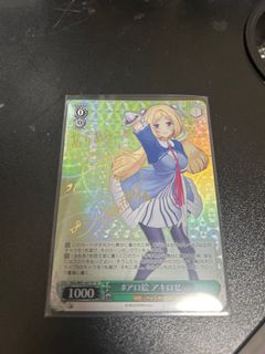 （分類：）位於 。 由 nahsiat 提交（商品編號 1325760959，圖片 1）。簡介： 。