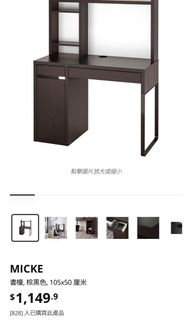（分類：）位於 。 由 cicimak 提交（商品編號 1325713481，圖片 1）。簡介： 。