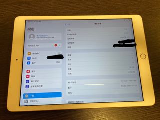 （分類：）位於 。 由 agenfjdkn 提交（商品編號 1325761653，圖片 1）。簡介： 。