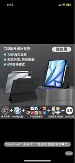（分類：）位於 。 由 ttttt05 提交（商品編號 1325678886，圖片 1）。簡介： 。
