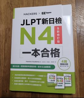 （分類：）位於 。 由 AshleylamU 提交（商品編號 1325794784，圖片 1）。簡介： 。