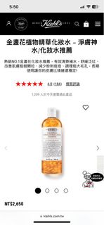 由 aneeeeeeeee (刊登 ID 1325718697，圖片 1) 提交，位於 的 (類別：)，說明：。