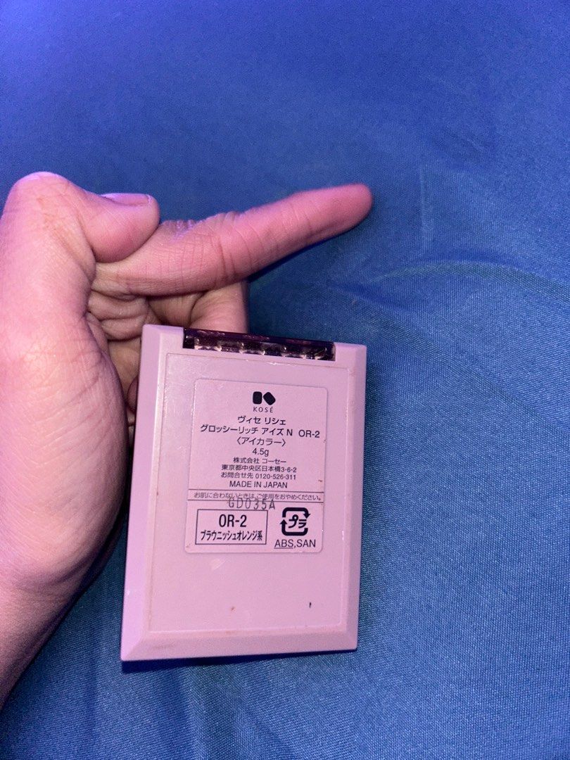 Kose Visee Eyeshadow (Category: Makeup) located in Taguig. Submitted by bottoms.up.diaries (Listing ID 1325731819, Image 3). Description: rfs: decluttering, swatched only.