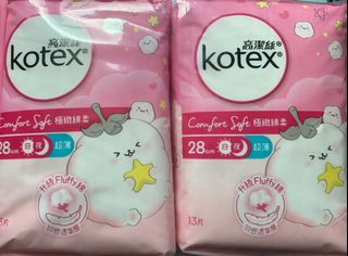 （分類：）位於 。 由 ccding0903 提交（商品編號 1325650081，圖片 1）。簡介： 。