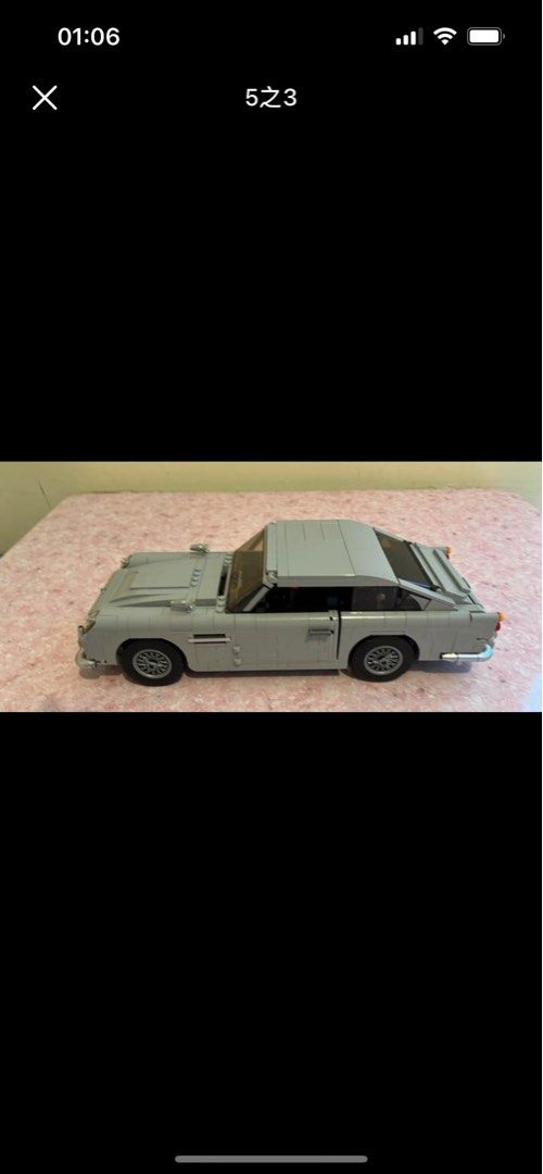 Lego 10262 Aston Martin DB5, 興趣及遊戲, 玩具& 遊戲類- Carousell