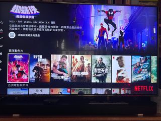 （分類：）位於 。 由 lila4201 提交（商品編號 1325690778，圖片 1）。簡介： 。