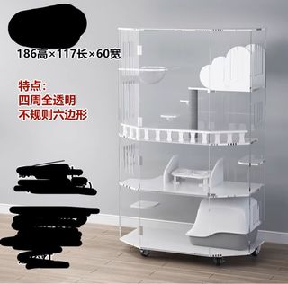 （分類：）位於 。 由 gingeryc 提交（商品編號 1325763669，圖片 1）。簡介： 。