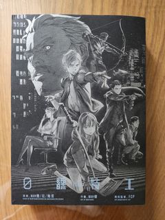 （分類：）位於 。 由 likewindlikeair 提交（商品編號 1325637447，圖片 1）。簡介： 。
