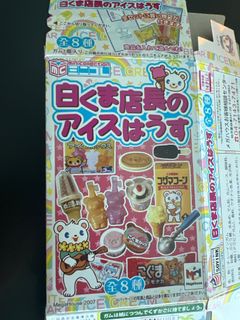 （分類：）位於 。 由 s985393 提交（商品編號 1325654661，圖片 1）。簡介： 。