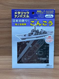 （分類：）位於 。 由 rec.cpdc 提交（商品編號 1325763711，圖片 1）。簡介： 。