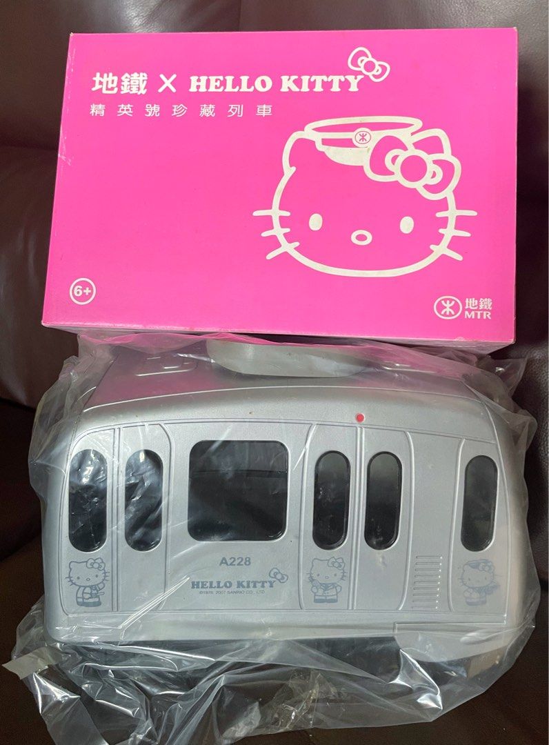 MTR港鐵Hello Kitty 精英號珍藏列車, 興趣及遊戲, 玩具& 遊戲類