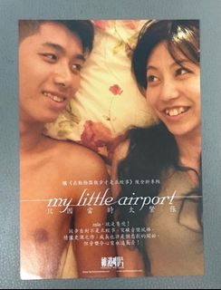 （分類：）位於 。 由 matchasweet 提交（商品編號 1325745406，圖片 1）。簡介： 。