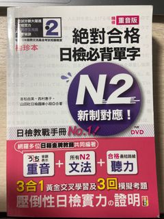 由 Will514 (刊登 ID 1325688302，圖片 1) 提交，位於 的 (類別：)，說明：。