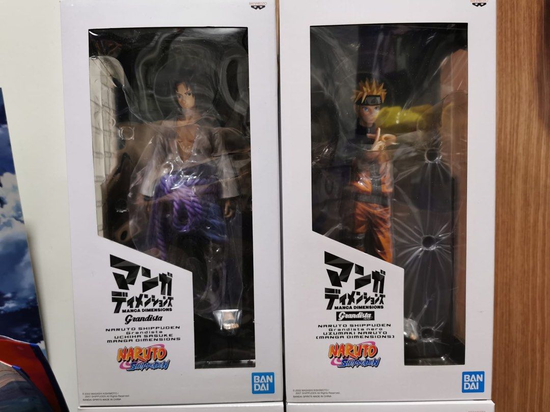 Figurine Banpresto Naruto Shippuden - Grandista NERO Uzumaki Naruto Two Dimension