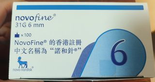 （分類：）位於 。 由 candyiu10 提交（商品編號 1325755154，圖片 1）。簡介： 。