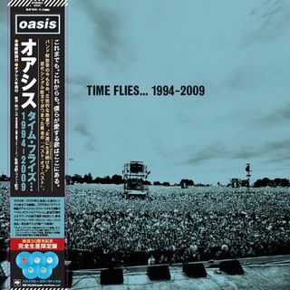 アール・クルー　レコード　４枚組　まとめ売り　シミ汚れあり X japan” For Sale | Vinyls | Carousell Singapore