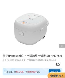 (Category: ) located in . Submitted by lorrainbao (Listing ID 1325656158, Image 1). Description: .