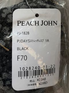 （分類：）位於 。 由 _gou_ 提交（商品編號 1325662589，圖片 1）。簡介： 。