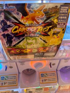 （分類：）位於 。 由 yee_siugui 提交（商品編號 1325705556，圖片 1）。簡介： 。