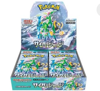 （分類：）位於 。 由 pikachu_fans 提交（商品編號 1325760985，圖片 1）。簡介： 。
