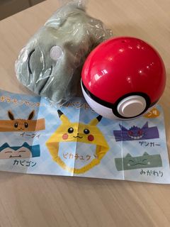 （分類：）位於 。 由 captainb_ 提交（商品編號 1325722321，圖片 1）。簡介： 。