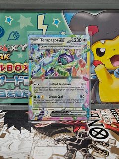 (Category: ) located in . Submitted by aibyoka (Listing ID 1325655864, Image 1). Description: .