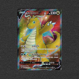 （分類：）位於 。 由 pokemoncardshk 提交（商品編號 1325726146，圖片 1）。簡介： 。